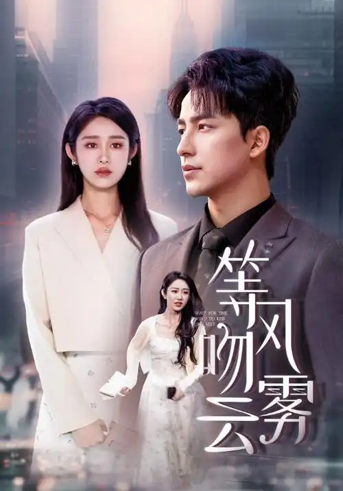 去他X的世界